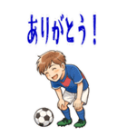 サッカー 男子 部活 スポーツ  (大)（個別スタンプ：21）