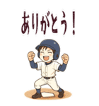 野球 男子 部活 スポーツ かわいい (大)（個別スタンプ：21）