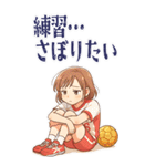 ハンドボール 女子 部活 スポーツ (大)（個別スタンプ：2）