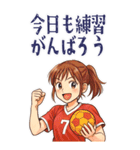 ハンドボール 女子 部活 スポーツ (大)（個別スタンプ：3）