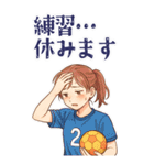 ハンドボール 女子 部活 スポーツ (大)（個別スタンプ：4）
