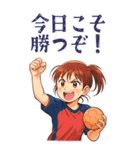 ハンドボール 女子 部活 スポーツ (大)（個別スタンプ：7）