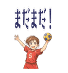 ハンドボール 女子 部活 スポーツ (大)（個別スタンプ：9）