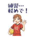 ハンドボール 女子 部活 スポーツ (大)（個別スタンプ：10）