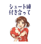 ハンドボール 女子 部活 スポーツ (大)（個別スタンプ：13）
