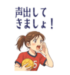 ハンドボール 女子 部活 スポーツ (大)（個別スタンプ：14）