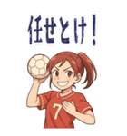 ハンドボール 女子 部活 スポーツ (大)（個別スタンプ：18）