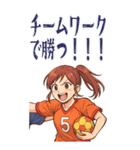 ハンドボール 女子 部活 スポーツ (大)（個別スタンプ：20）