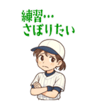 野球 女子 部活 スポーツ かわいい (大)（個別スタンプ：2）