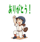 野球 女子 部活 スポーツ かわいい (大)（個別スタンプ：21）
