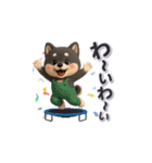 黒柴犬さんの一日（個別スタンプ：4）
