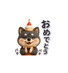 黒柴犬さんの一日（個別スタンプ：10）