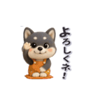 黒柴犬さんの一日（個別スタンプ：14）