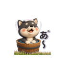 黒柴犬さんの一日（個別スタンプ：18）