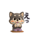黒柴犬さんの一日（個別スタンプ：22）