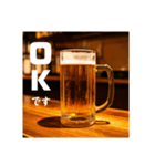 おつかれ生ビール⭐(再販)（個別スタンプ：2）