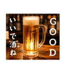 おつかれ生ビール⭐(再販)（個別スタンプ：4）