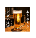 おつかれ生ビール⭐(再販)（個別スタンプ：15）