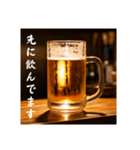 おつかれ生ビール⭐(再販)（個別スタンプ：18）