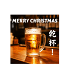 おつかれ生ビール⭐(再販)（個別スタンプ：24）