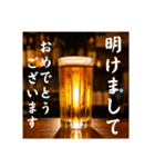 おつかれ生ビール⭐(再販)（個別スタンプ：31）