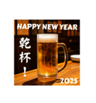 おつかれ生ビール⭐(再販)（個別スタンプ：35）