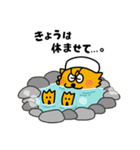 WAGYUMAFIA ビーバー スタンプ（個別スタンプ：10）