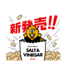 WAGYUMAFIA ビーバー スタンプ（個別スタンプ：13）