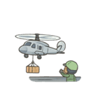 ちびキャラ空母（個別スタンプ：4）