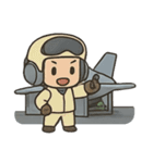 ちびキャラ空母（個別スタンプ：8）