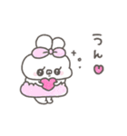 ぽわぽわうしゃぎ77〜カラフルな夏〜（個別スタンプ：2）