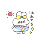 ぽわぽわうしゃぎ77〜カラフルな夏〜（個別スタンプ：4）