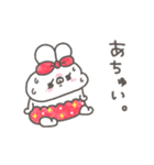 ぽわぽわうしゃぎ77〜カラフルな夏〜（個別スタンプ：6）