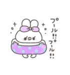 ぽわぽわうしゃぎ77〜カラフルな夏〜（個別スタンプ：8）