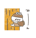 ぽわぽわうしゃぎ77〜カラフルな夏〜（個別スタンプ：12）