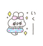 ぽわぽわうしゃぎ77〜カラフルな夏〜（個別スタンプ：14）