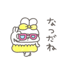ぽわぽわうしゃぎ77〜カラフルな夏〜（個別スタンプ：15）