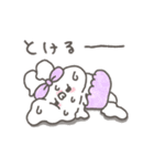 ぽわぽわうしゃぎ77〜カラフルな夏〜（個別スタンプ：20）