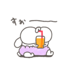 ぽわぽわうしゃぎ77〜カラフルな夏〜（個別スタンプ：22）