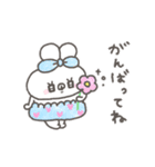 ぽわぽわうしゃぎ77〜カラフルな夏〜（個別スタンプ：23）