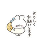 ぽわぽわうしゃぎ77〜カラフルな夏〜（個別スタンプ：24）