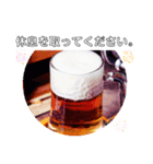 私はマラソンよりお酒が好き 躍動の挨拶（個別スタンプ：6）