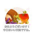 私はマラソンよりお酒が好き 躍動の挨拶（個別スタンプ：19）