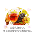 私はマラソンよりお酒が好き 躍動の挨拶（個別スタンプ：22）