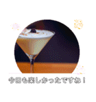 私はマラソンよりお酒が好き 躍動の挨拶（個別スタンプ：27）