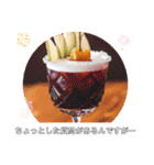 私はマラソンよりお酒が好き 躍動の挨拶（個別スタンプ：28）