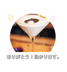 私はマラソンよりお酒が好き 躍動の挨拶（個別スタンプ：29）