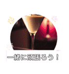 私はマラソンよりお酒が好き 躍動の挨拶（個別スタンプ：33）