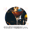 私はマラソンよりお酒が好き 躍動の挨拶（個別スタンプ：35）