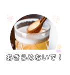 私はマラソンよりお酒が好き 躍動の挨拶（個別スタンプ：36）